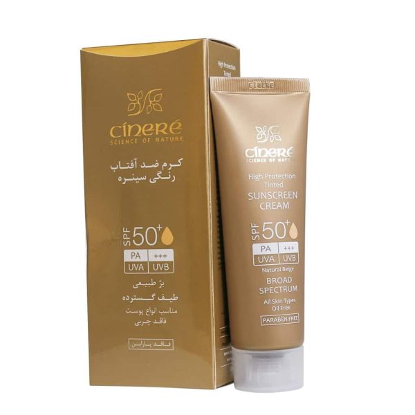 کرم ضد آفتاب سینره +SPF 50 حجم 50 میلی لیتر - بژ روشن