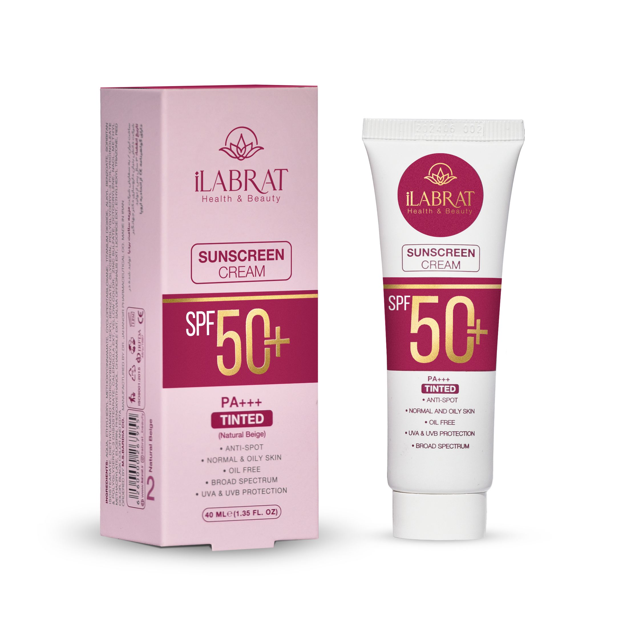 کرم ضدآفتاب ضدلک رنگی ایلابرت (بژ طبیعی) +SPF50